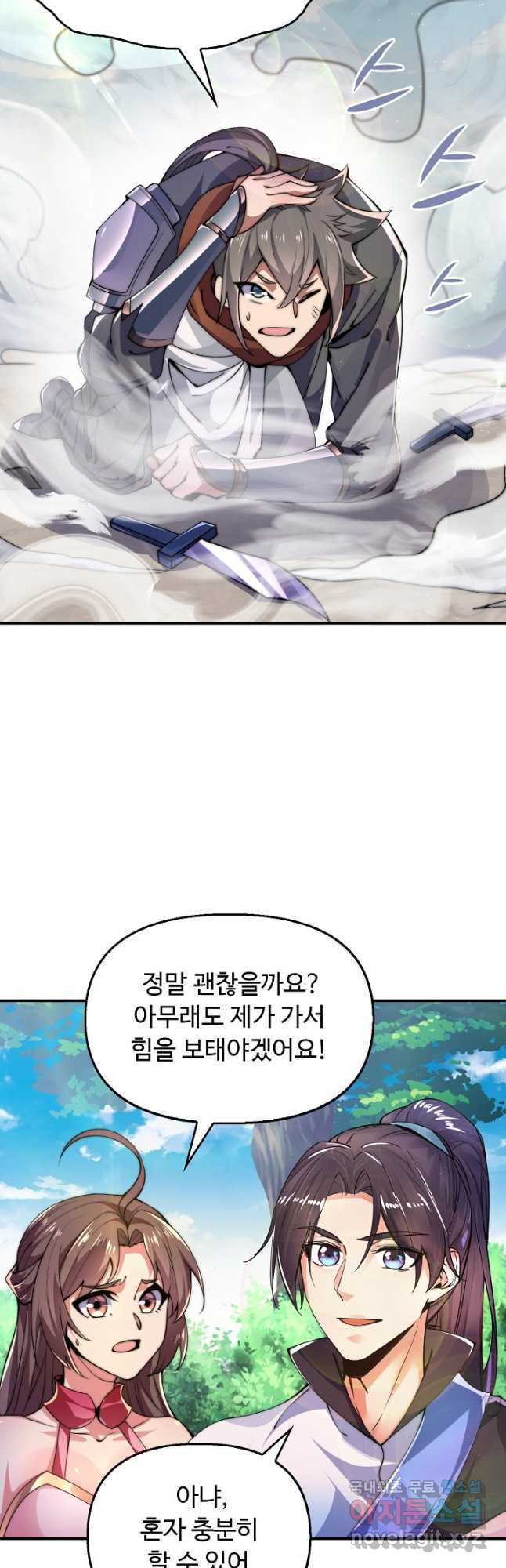 1681615928702wd0mycf346e.jpeg