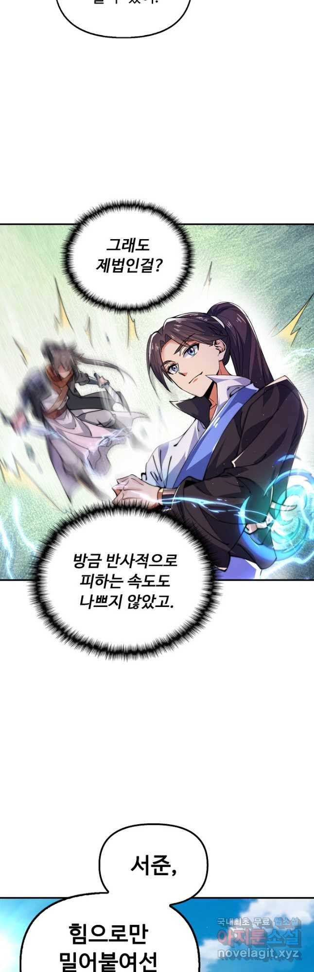 1681615928853axinx46nfnh.jpeg
