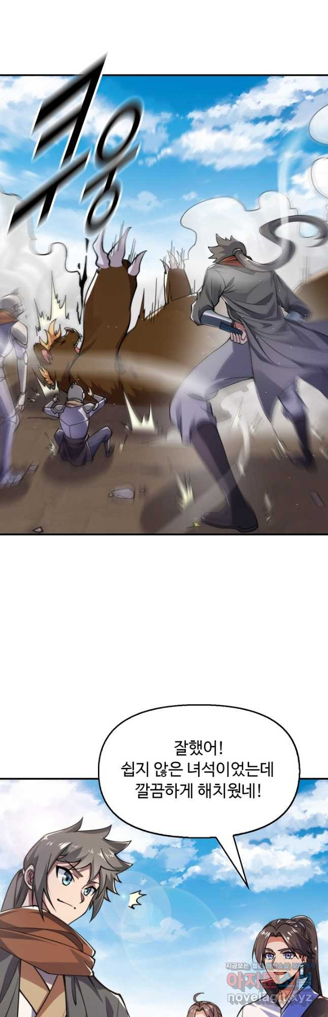 1681615950698ijai12safk.jpeg