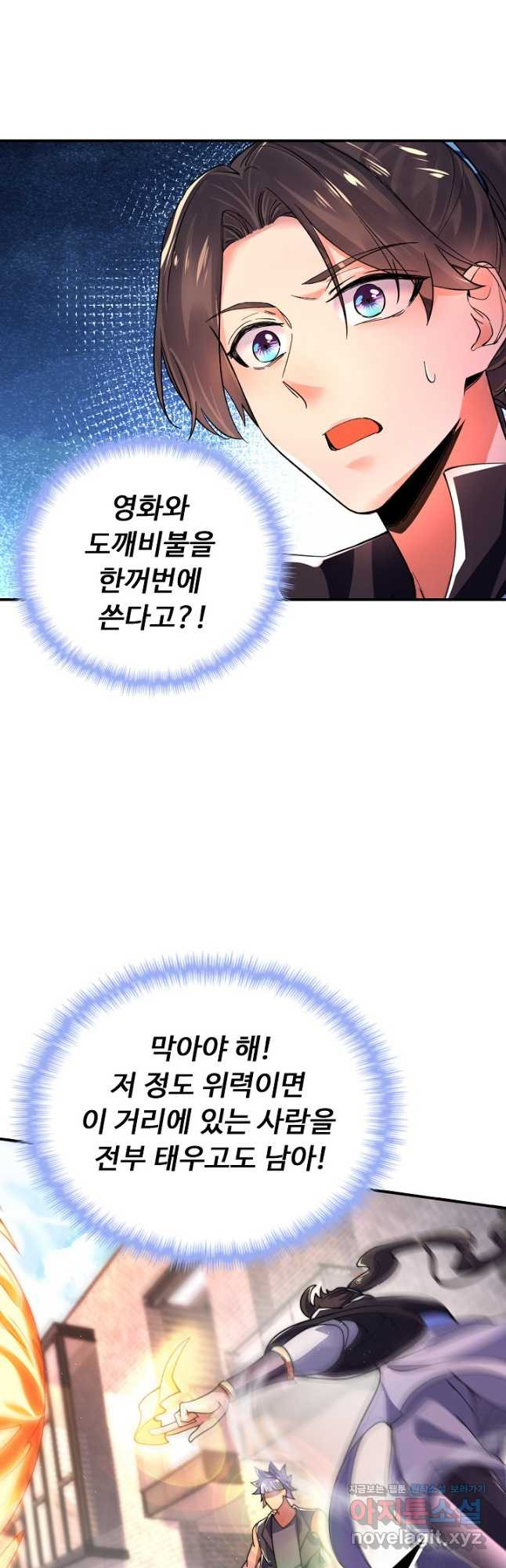 1681615981720dfnrky8unm.jpeg