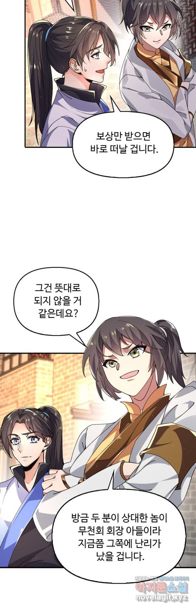 1681615988789l1ecadlldmk.jpeg