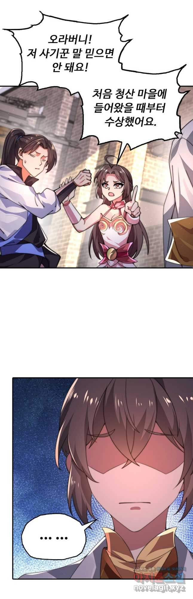 1681615989544dfe2ek2v4l5.jpeg