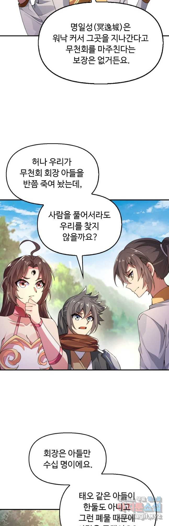 16816160098459qyeutdzcj.jpeg