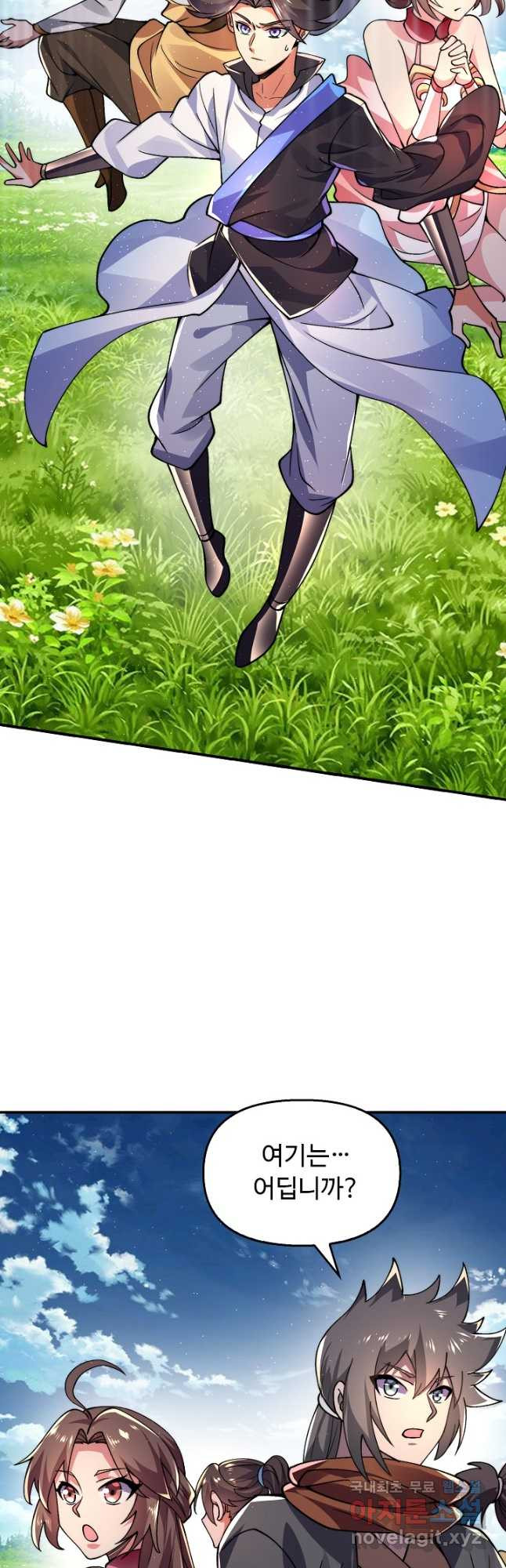 1681616012269qubjlcgdha.jpeg