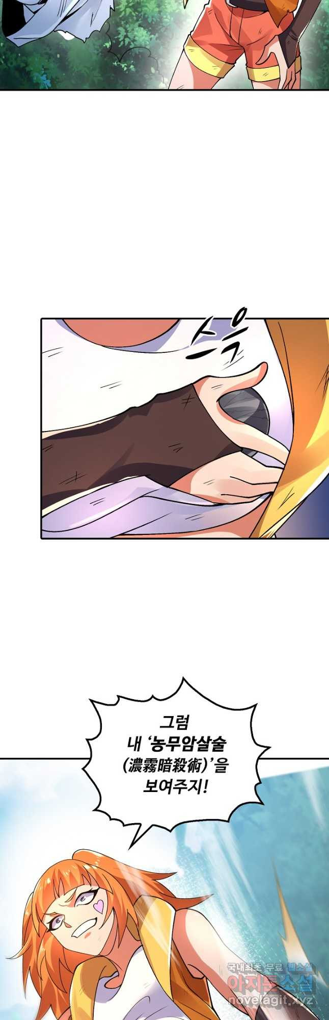 1681616013786p1gfenfiy7i.jpeg
