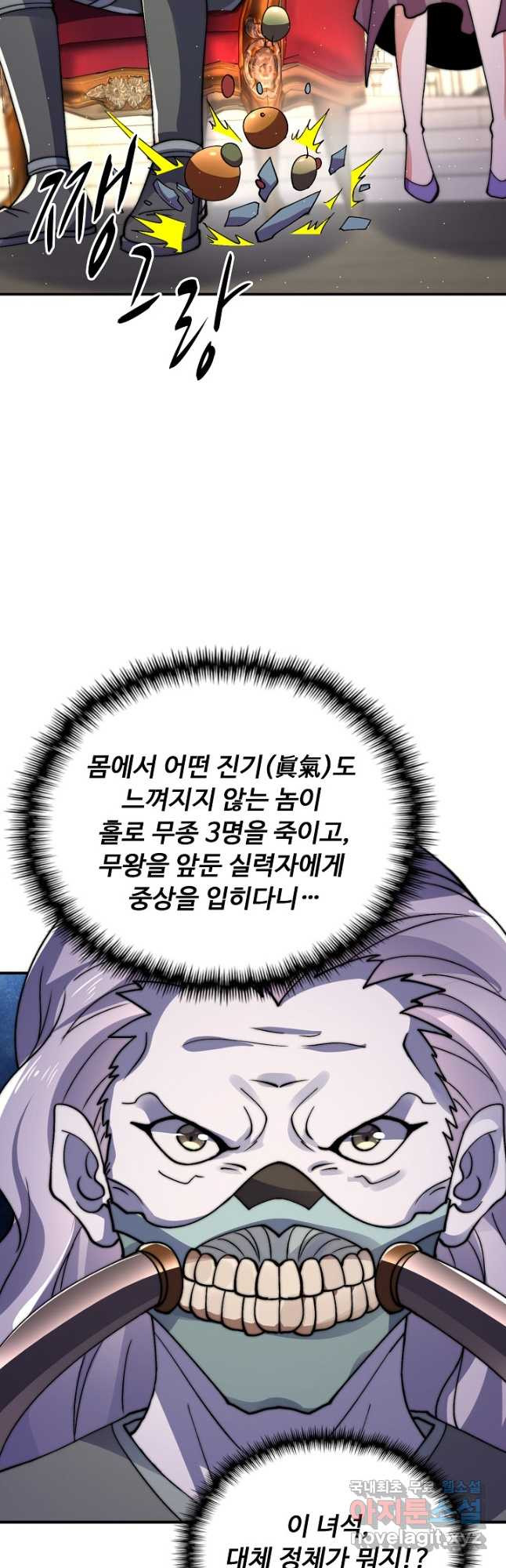 1681616015304xro42ppatt.jpeg