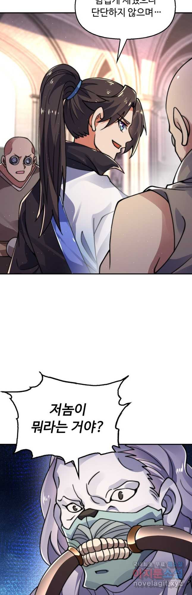 1681616015907npgsf7mfjs.jpeg