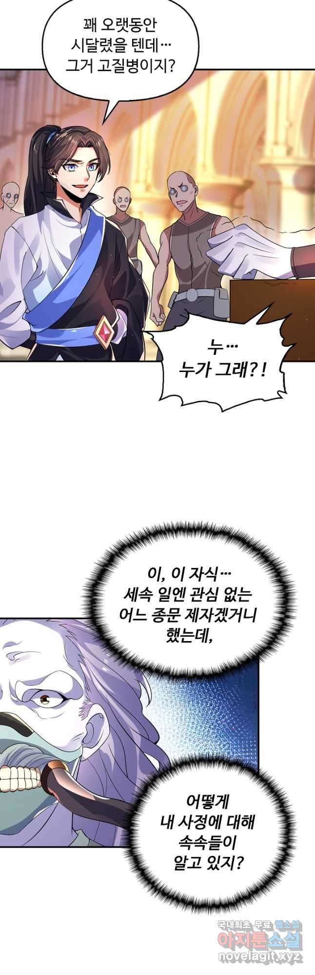 168161603618944thxm1q4iv.jpeg