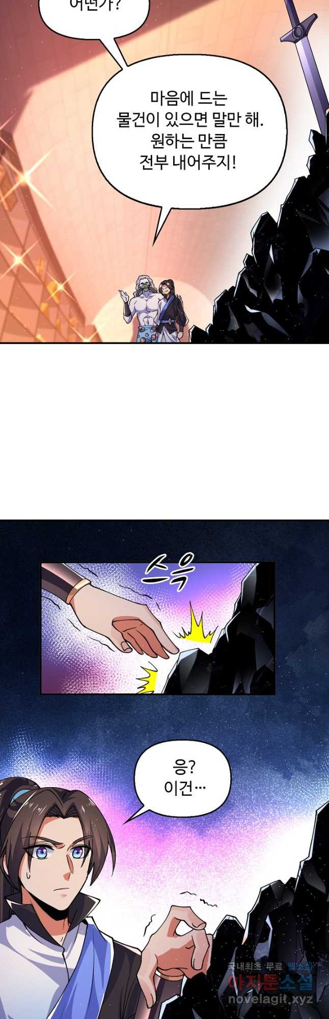 1681616044538qdgj8biyc7.jpeg