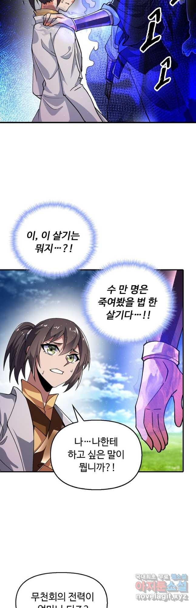 1681616046817pstf3enn0lc.jpeg