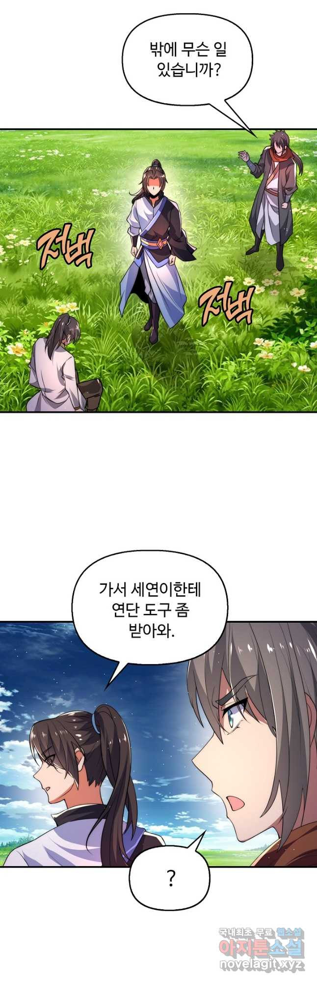 1681616068254s089dumhoat.jpeg