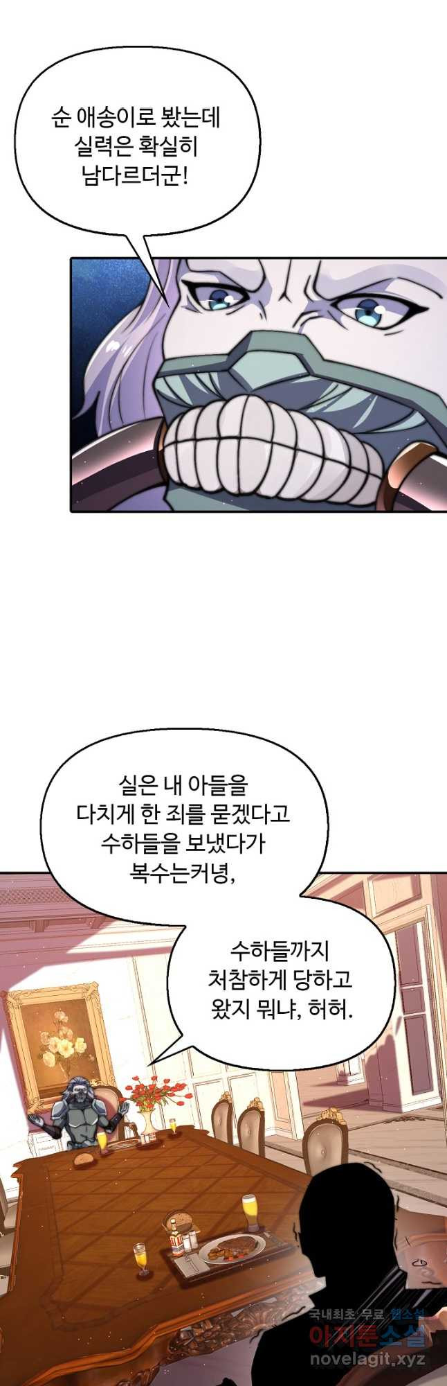 1681616070071lq0zuba3msr.jpeg