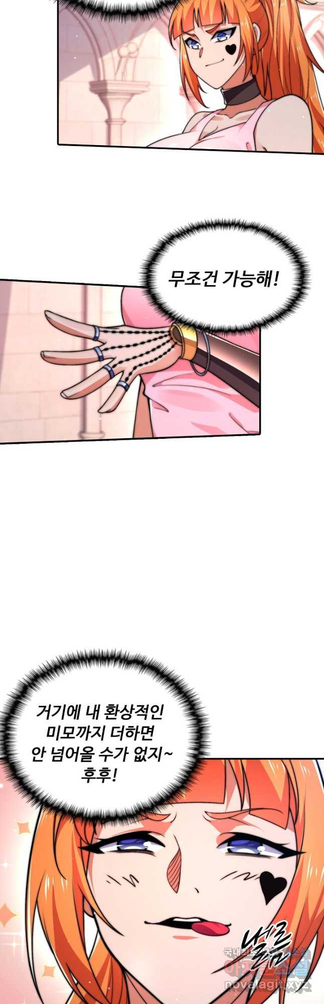 16816161232027jp9ux05t5j.jpeg