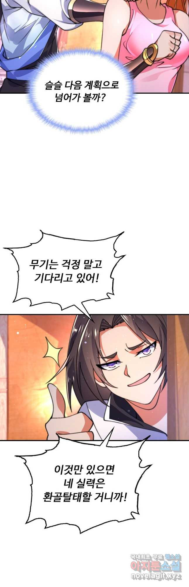 1681616124723cy7vlmxyseh.jpeg