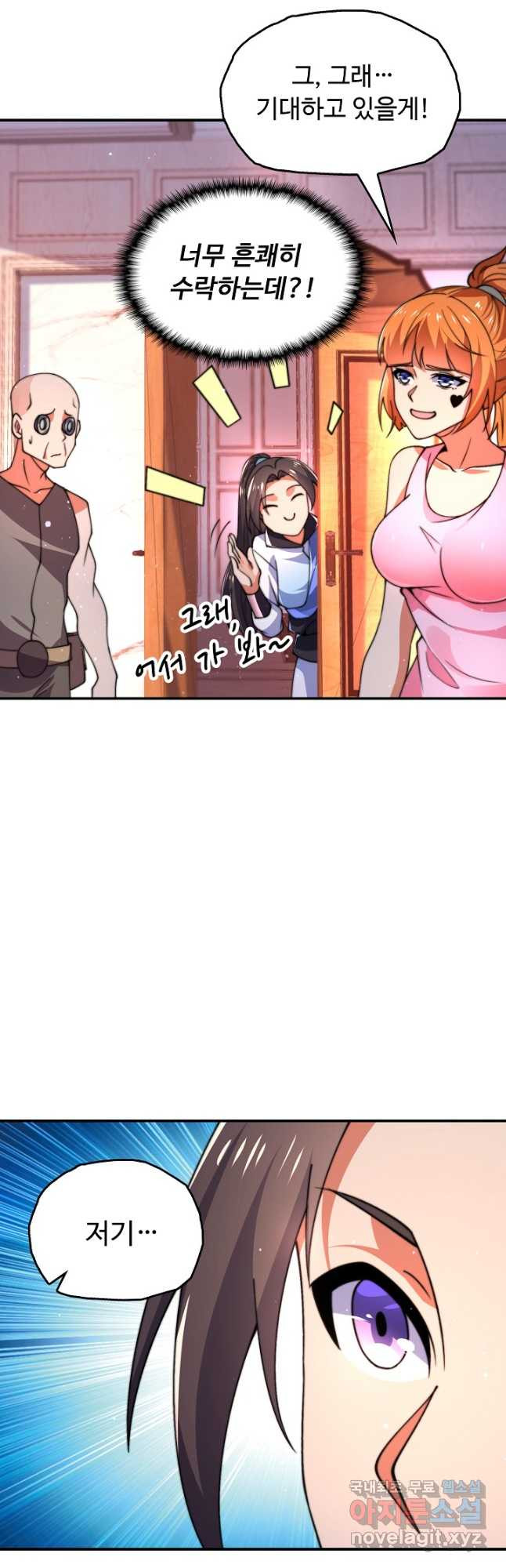 1681616124875hs6fxl84i6g.jpeg