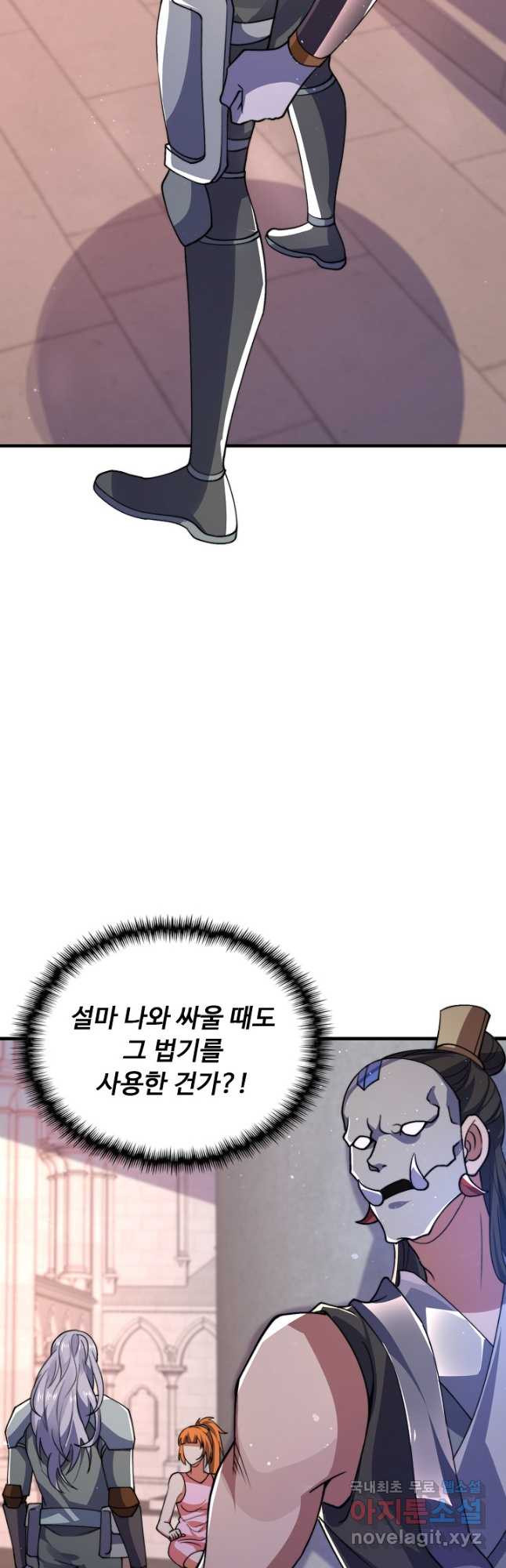 1681616135831maciom35rqa.jpeg