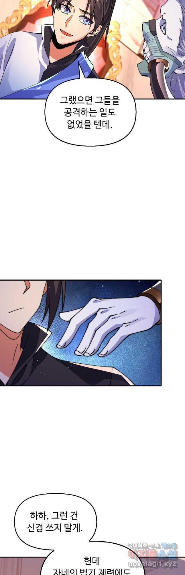 16816161371922fealpuf4kt.jpeg