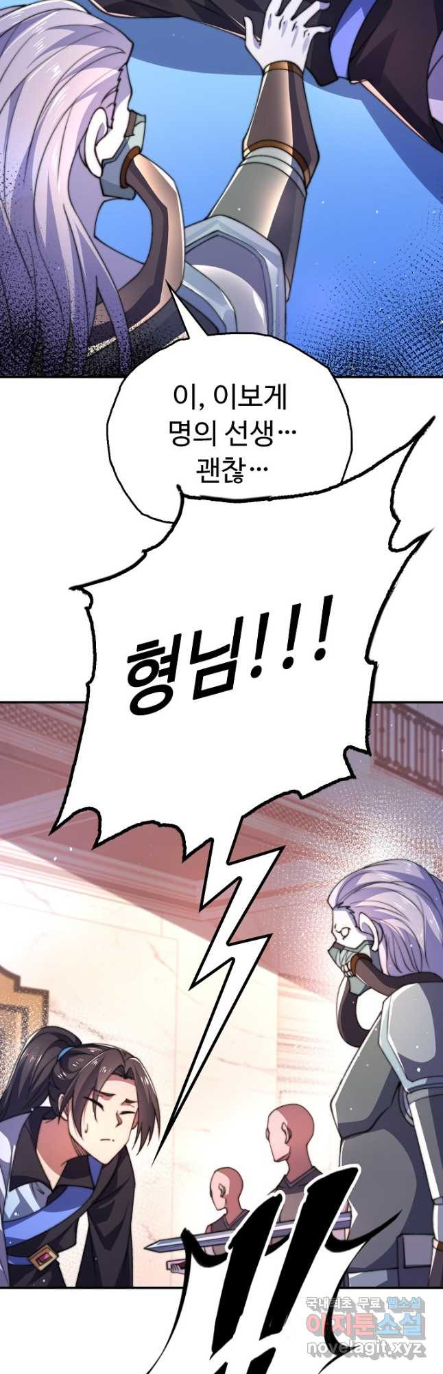 1681616144126e3yhwgia8wd.jpeg