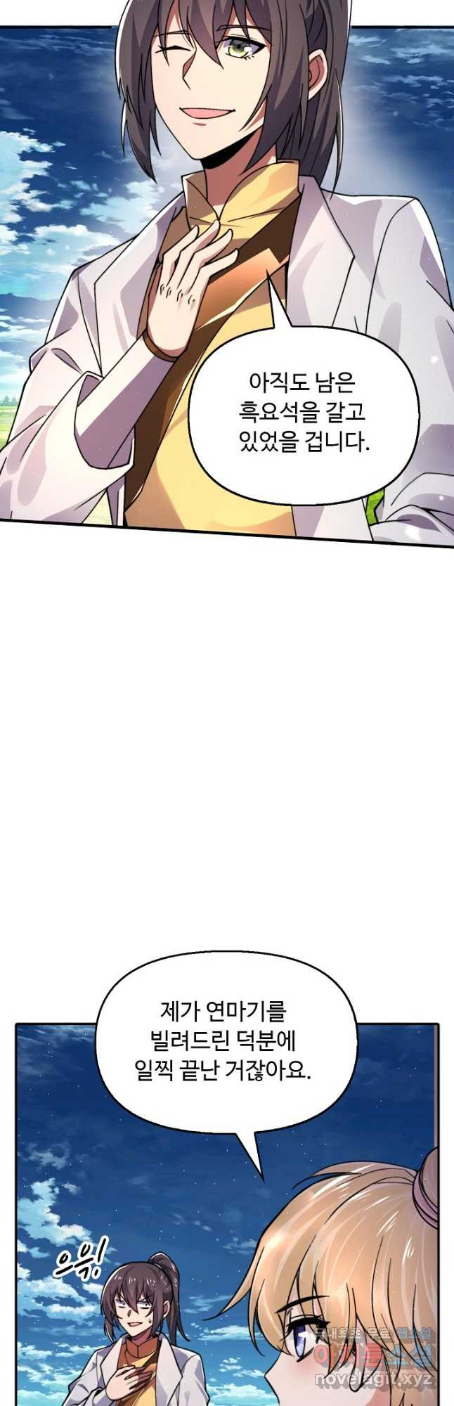 1681616166427ktzvb0orpj.jpeg