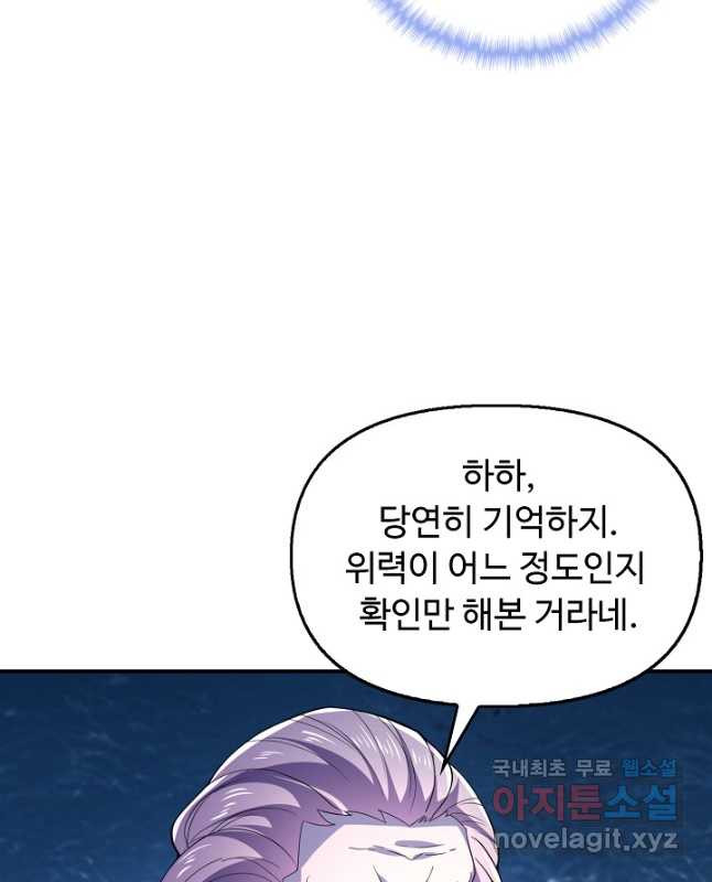 1681616173009jn1nkr7btgb.jpeg