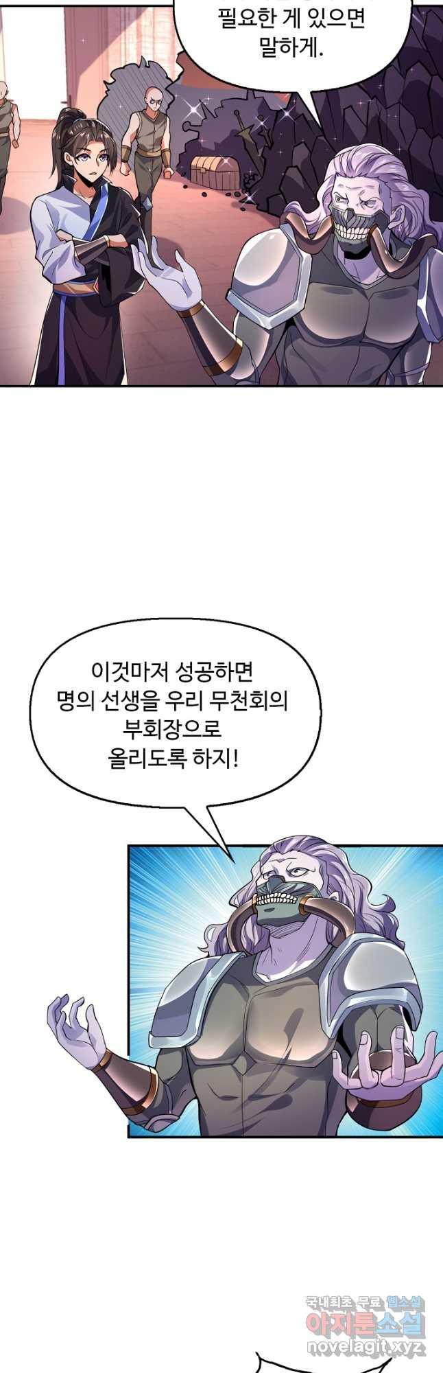 1681616173465kg5fxyq1smo.jpeg