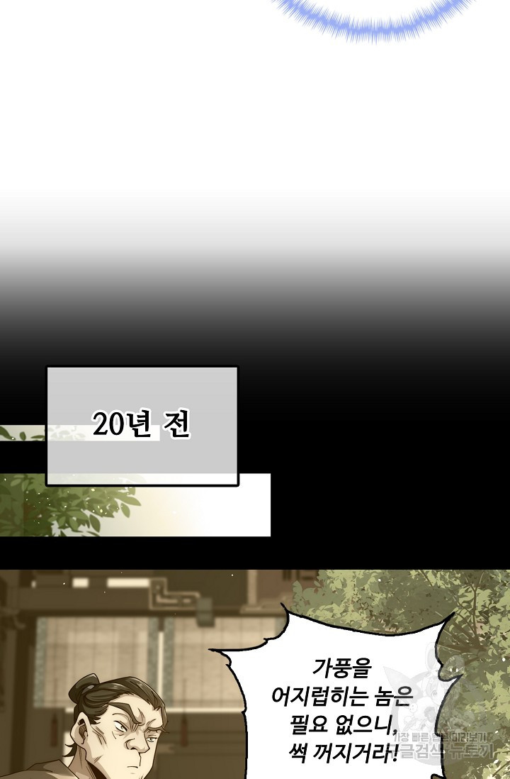 1681615236816pofr2ek3uwi.jpeg