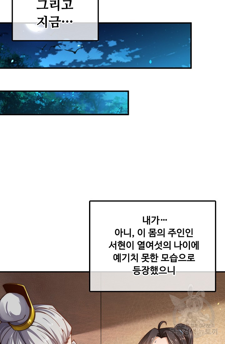 1681615238327bi8k227tjin.jpeg