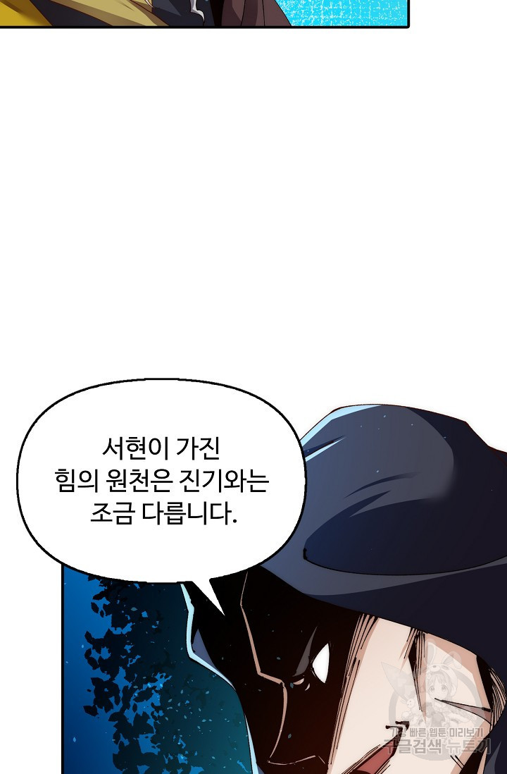 1681615248589z73mj3xbpx9.jpeg