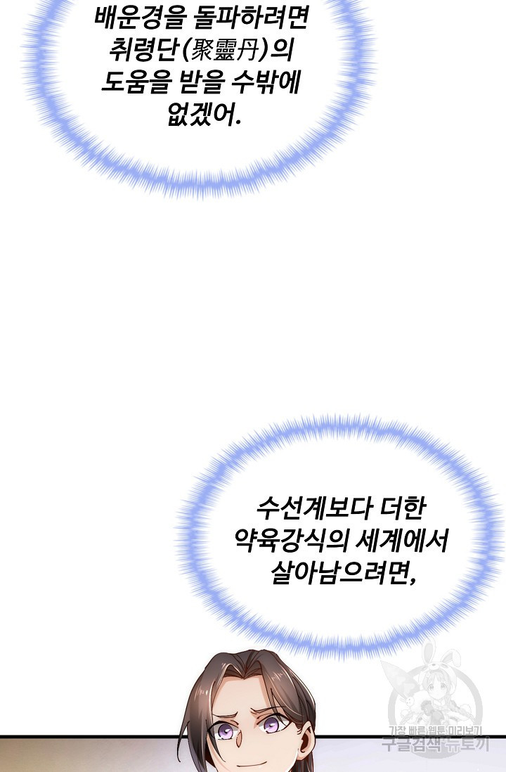 16816152501099rpwwn2ac6.jpeg