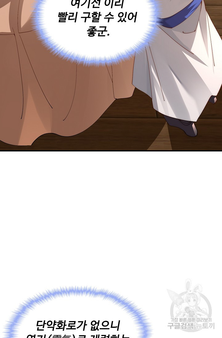 1681615254211ss8qf8flrv.jpeg