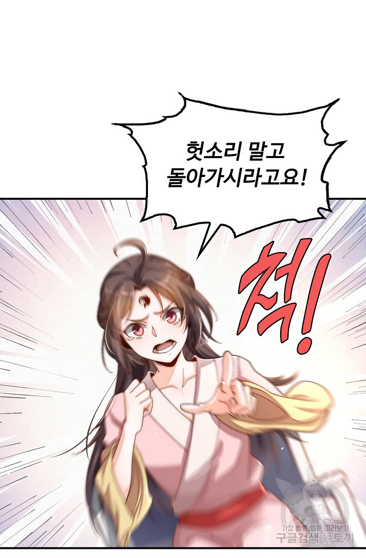 1681615259429j5v599hmpm.jpeg