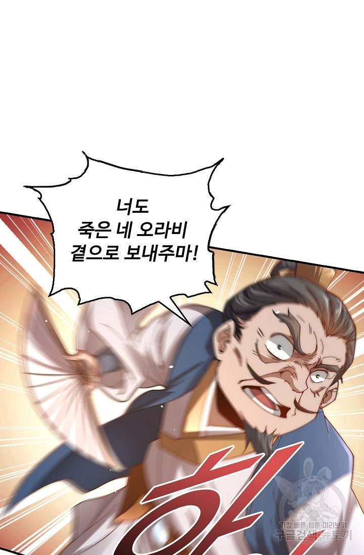 1681615262835v1qp7rl4atj.jpeg