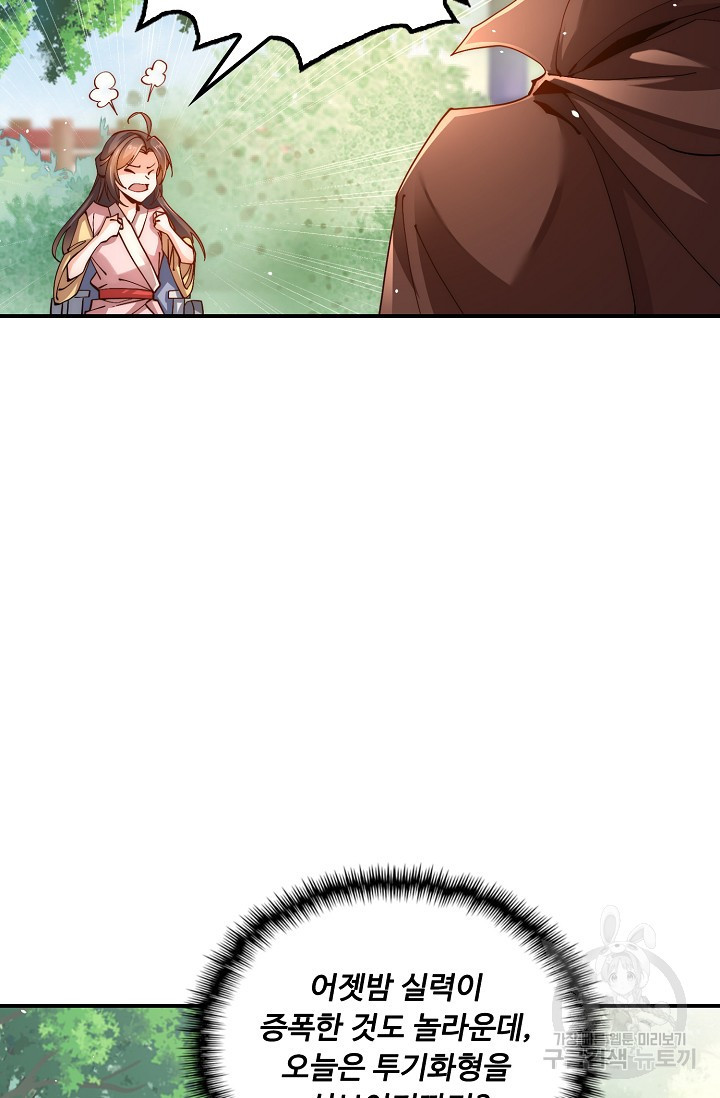 1681615268113ec52wukd8v9.jpeg