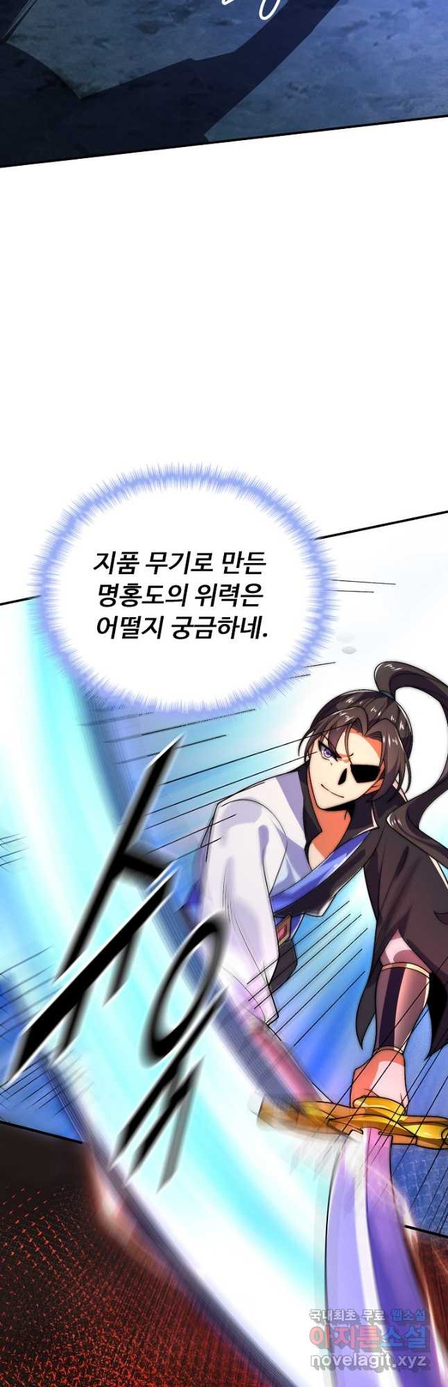 1681616192799496e8p20rpw.jpeg