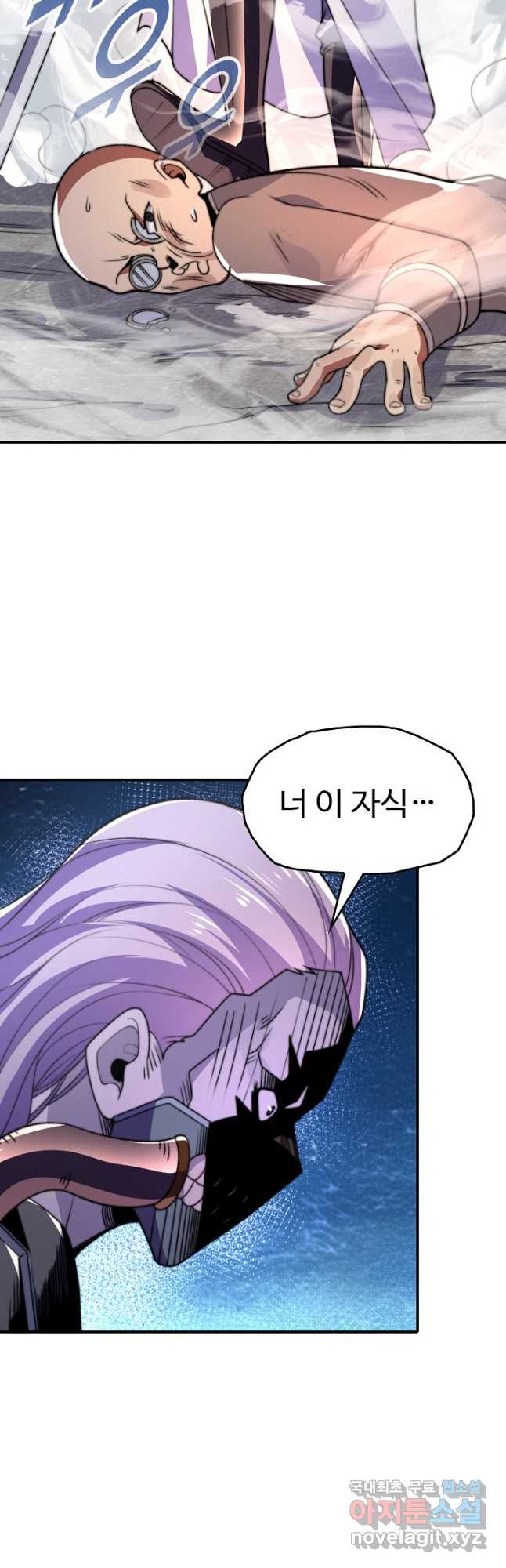 1681616194076mplxk1ei6d.jpeg