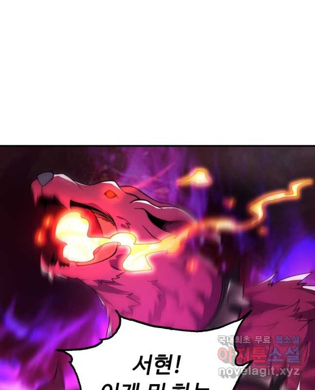 16816161942277i3acgx22m.jpeg