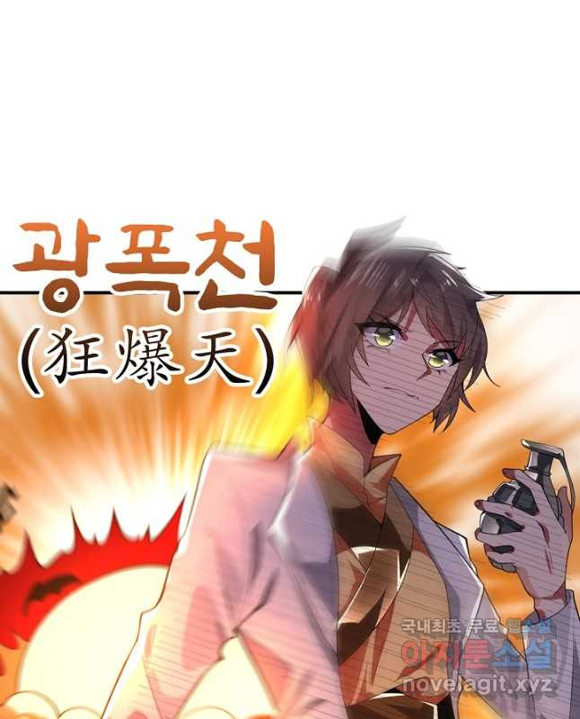 1681616196527n4iqw1yxvio.jpeg