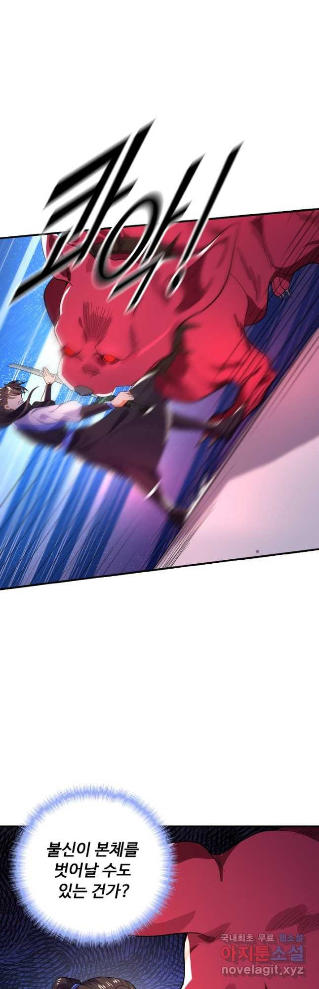 1681616197133sbctd4rkunb.jpeg