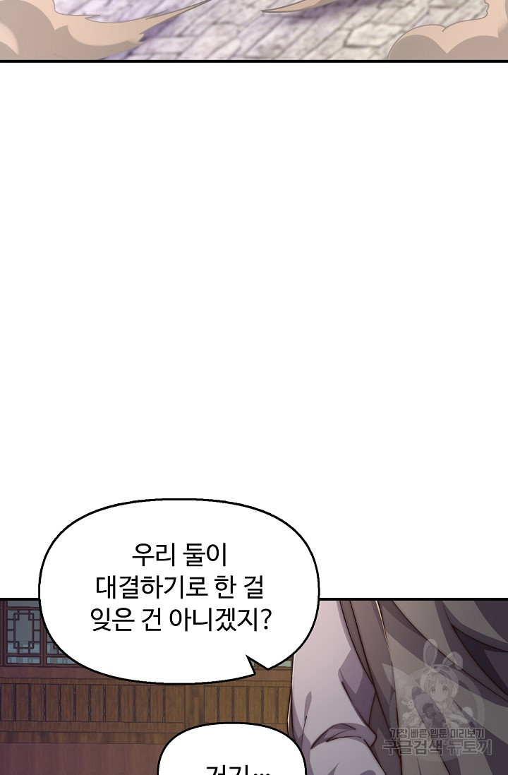 1681615441262ybkc63neo9.jpeg