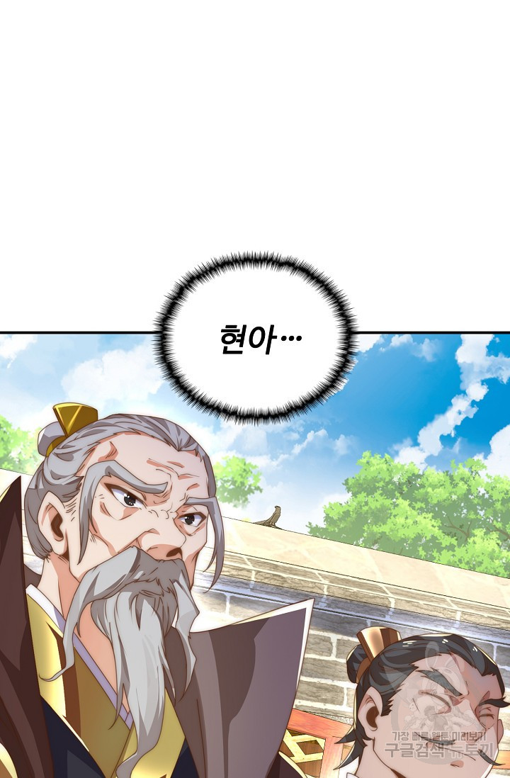 16816154529054j00ectrppd.jpeg