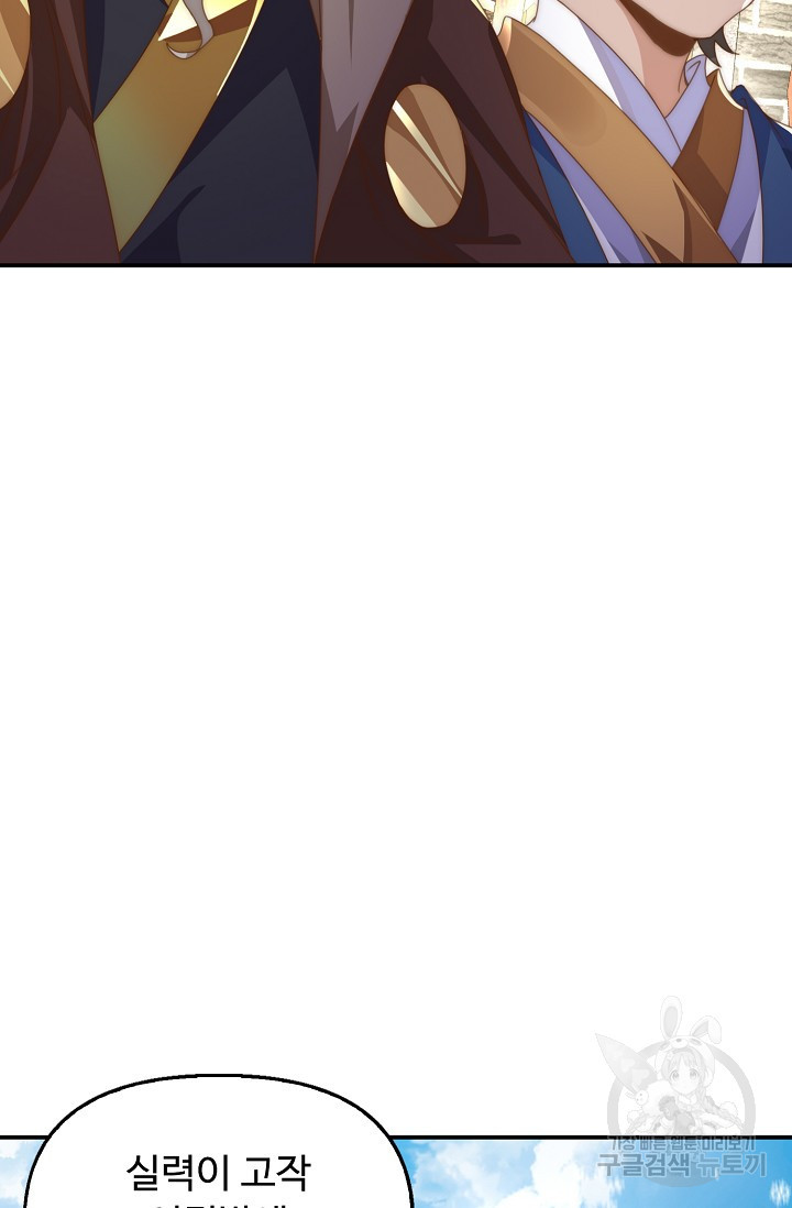 1681615453056bhr223nls0m.jpeg