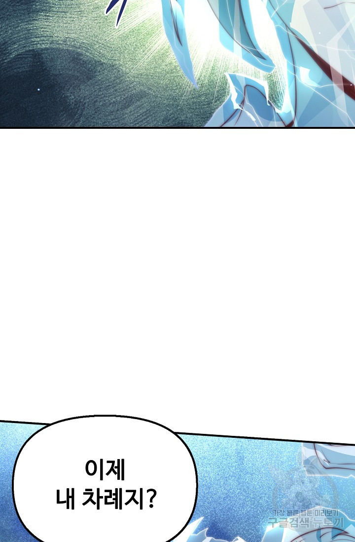 16816154535106tt3n3af3ye.jpeg