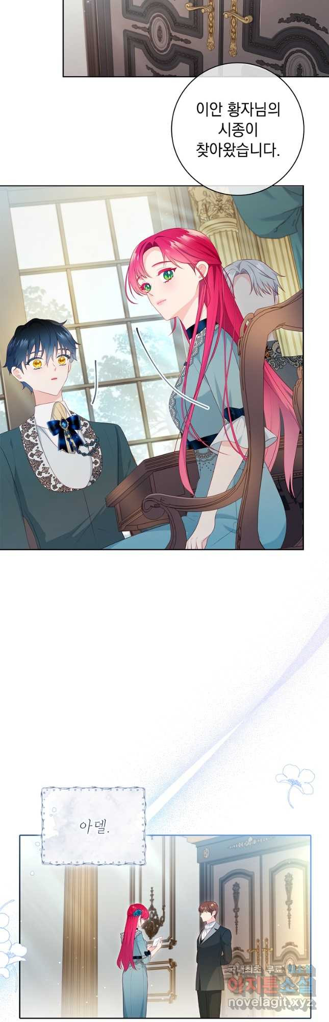 1681612045117x4xg9dy2svq.jpeg