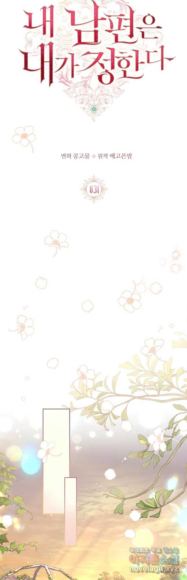 1681612045419wwkyzq2kv68.jpeg