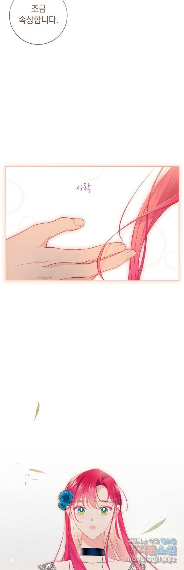 1681612047098apsouex3oiv.jpeg