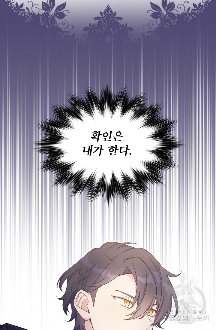 1681613217448sq07y3wffya.jpeg