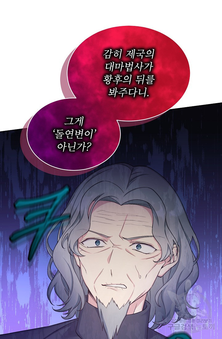 1681613217905sukwapnhjfd.jpeg