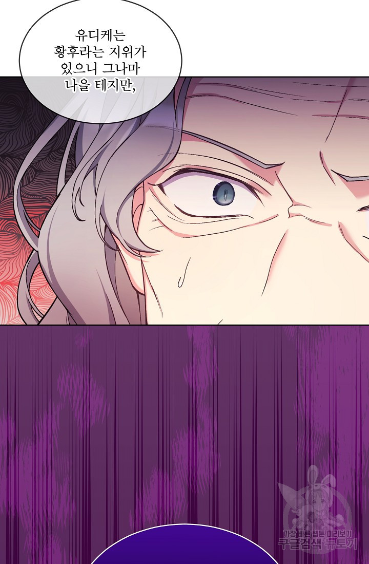 1681613218525jsxmf7tvz2d.jpeg