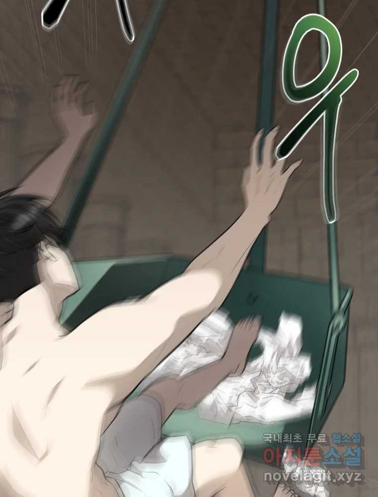 1681613402008rwspw2wsj5.jpeg