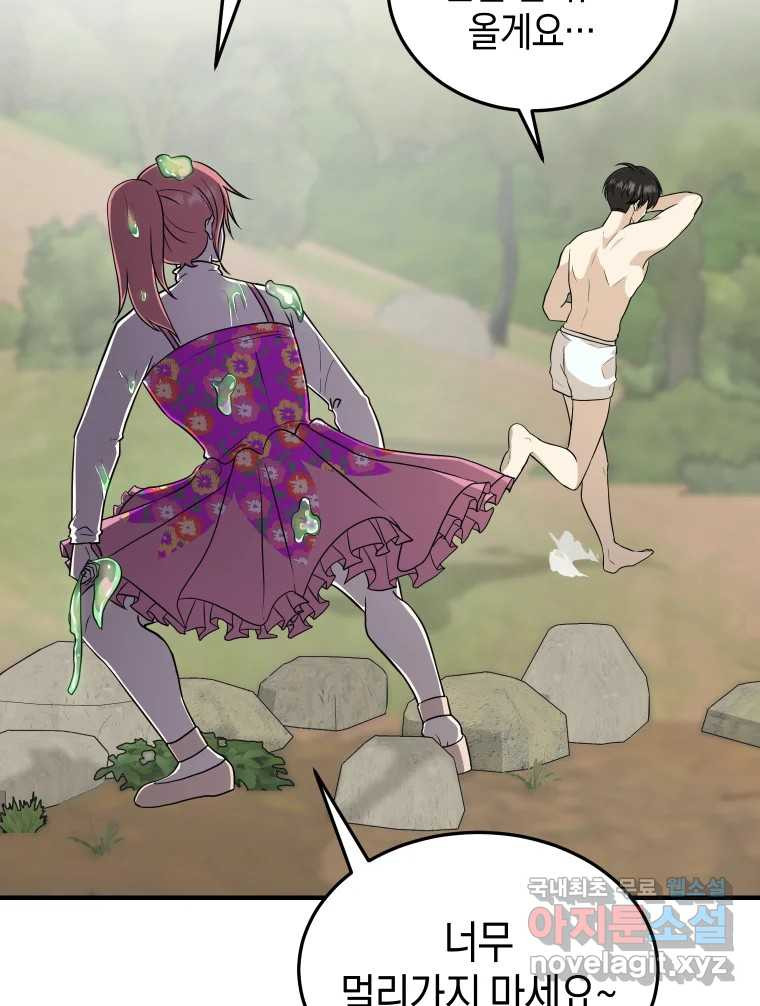 1681613418875ro1wcysfig.jpeg